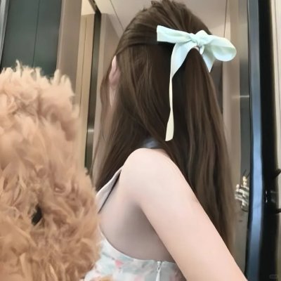 淑女思春封面